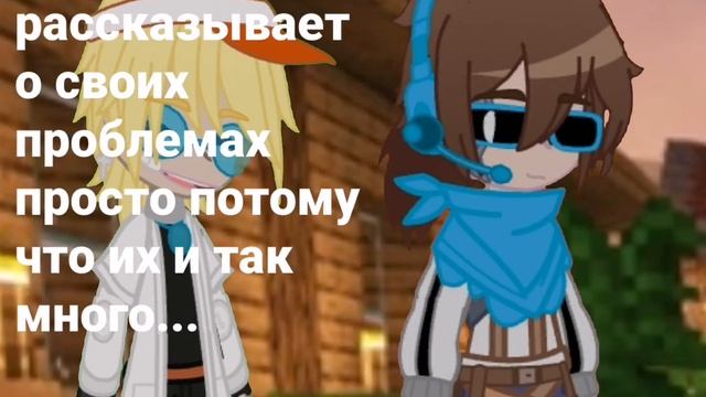 meme||Проблемы||Лололошка||Идеальный мир смотреть онлайн