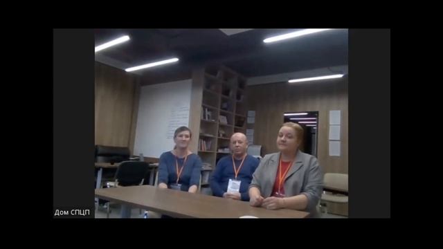 Отзывы участников бизнес-игры Supply Game смотреть онлайн