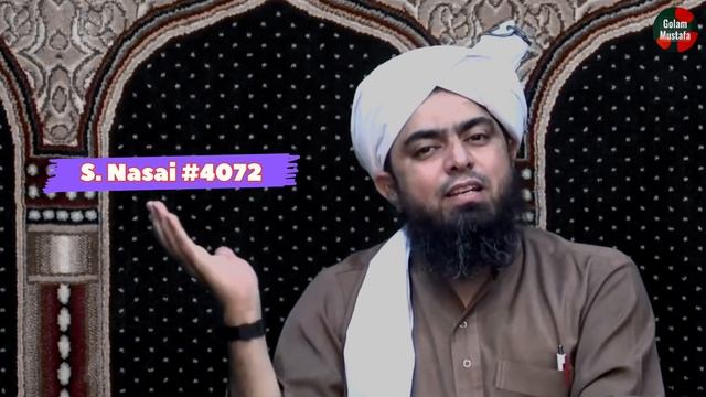 Ikrimah Bin Abu Jahal Ka Iman Laneki Wakia | by Engineer Muhammad Ali Mirza смотреть онлайн