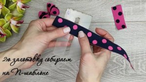Мини-бантики. мк