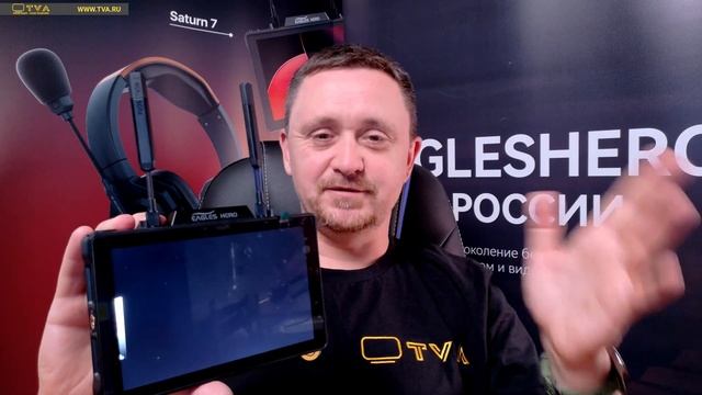 Eagles Hero - новый бренд или ребрендинг? Обзор продуктовой линейки с уникальными решениями.