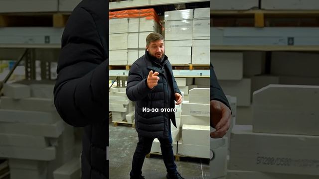 🔹Этот материал для строительства самый популярный смотреть онлайн