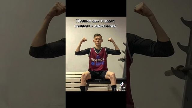 Моя трансформация за 5 лет / до и после качалки смотреть онлайн