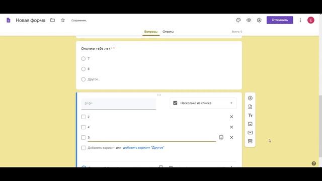 Домашнее задание по созданию своего YouTube каналу смотреть онлайн