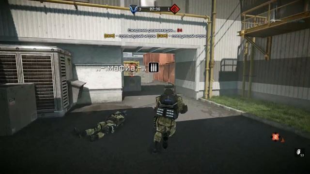 КВ Клана аспид 257 смотреть онлайн