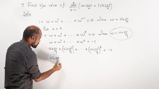 +2 | Ex - 2.8 Sum No. 7 | Complex Numbers | Class 12 | State Board | ram maths смотреть онлайн