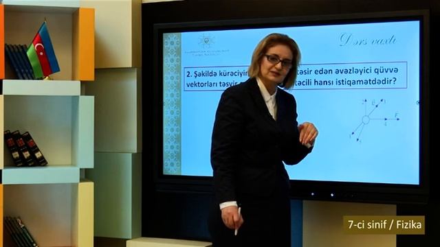 “Dərs vaxtı”: 7-ci sinif dərsləri (03.12.2020) смотреть онлайн