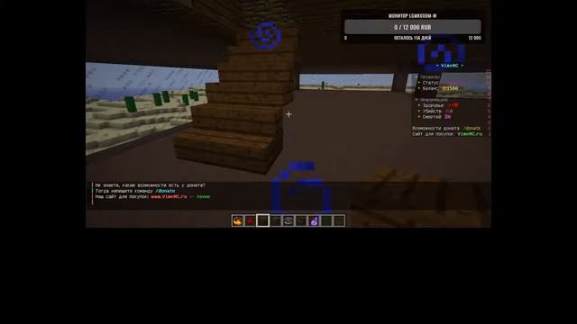 Прямая трансляция пользователя donor CS GO смотреть онлайн