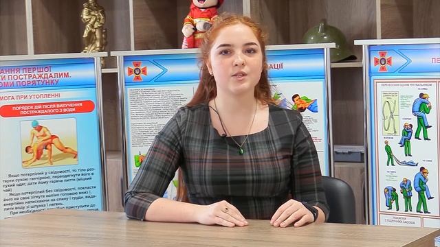 ТДАТУ Спеціальність Цивільна безпека смотреть онлайн