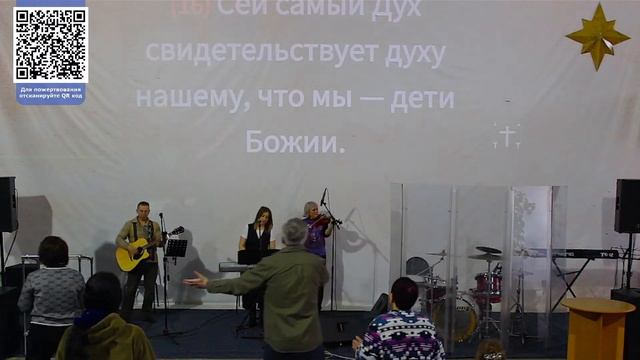 Утренняя хвала 17.04.2024 смотреть онлайн