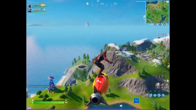 фортнайт стрим смотреть онлайн