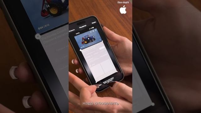 Фишки для родителей смотреть онлайн