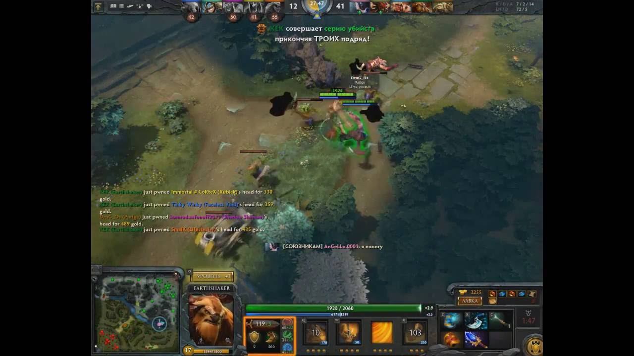 Ульт Шейкер смотреть онлайн