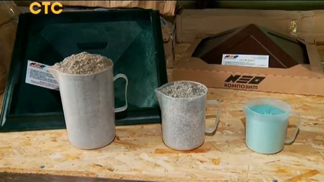 Новости 31.08.2018 смотреть онлайн