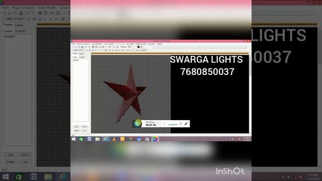 Led edit effect swf смотреть онлайн