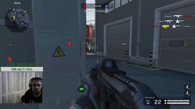Warface (Сервер ЧАРЛИ) Фаст розыгрыш на Honey Badger «Евро-2016» НАВСЕГДА! ИТОГИ 6 АПРЕЛЯ!!! смотреть онлайн