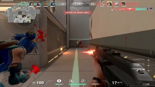 не трогайте меня. (valorant montage) смотреть онлайн