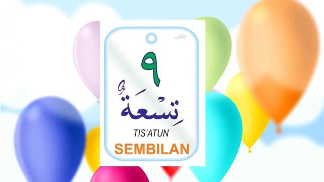 Lagu Anak Islami - Berhitung Angka Arab 1 - 10 смотреть онлайн