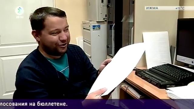 «5 минут о выборах» 16 сентября 2016 смотреть онлайн