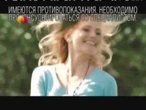 Реклама и анонс (Домашний, 03.03.2014)