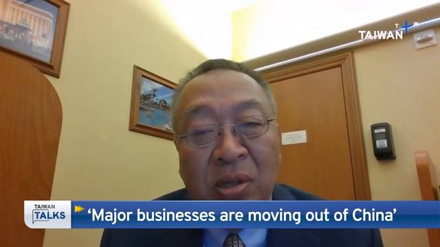 China's Micron Chip Ban: Analyzing the U.S. Response｜Taiwan Talks EP140 смотреть онлайн