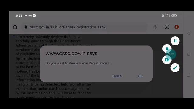 OSSC AMIN ONLINE APPLY 2022/HOW TO APPLY OSSC AMIN IN MOBILE STEP BY/OSSC ONLINE APPLY 2022 смотреть онлайн