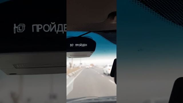 антирадар tomahawk Navajo S смотреть онлайн