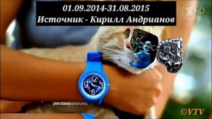 Эволюция рекламных заставок Первого канала. Часть 5 (Реакция на Студия Сергей VTV)