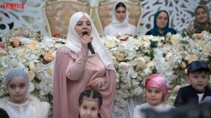 Хадиджа на свадьбе 2021 Нашид с детьми 4K