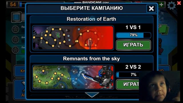 Супер мехи)) смотреть онлайн