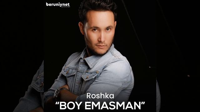 Boy emasman смотреть онлайн