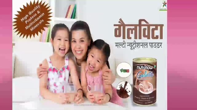 nutri floor training न्यूट्रीफ्लो ट्रेनिंग glaza training India Pvt. Ltd. смотреть онлайн