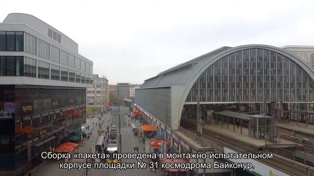 На Байконуре собран «пакет» ракеты-носителя «Союз-2.1а» смотреть онлайн