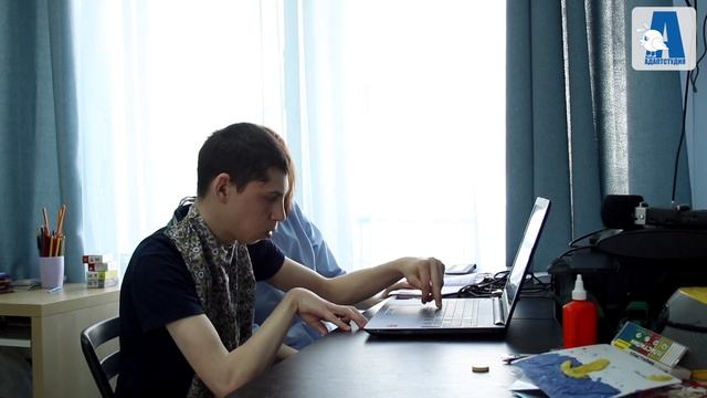 Использование альтернативной коммуникации 3 смотреть онлайн
