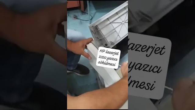Yazıcı Kapak Sökümü HP lazerjet 1010/1018/1020 cihaz sökülmesi. #youtube #yazılım #yazıcı смотреть онлайн