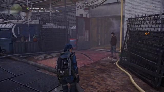 Прохождение Tom Clancy’s The Division 2 | [Часть 1] смотреть онлайн