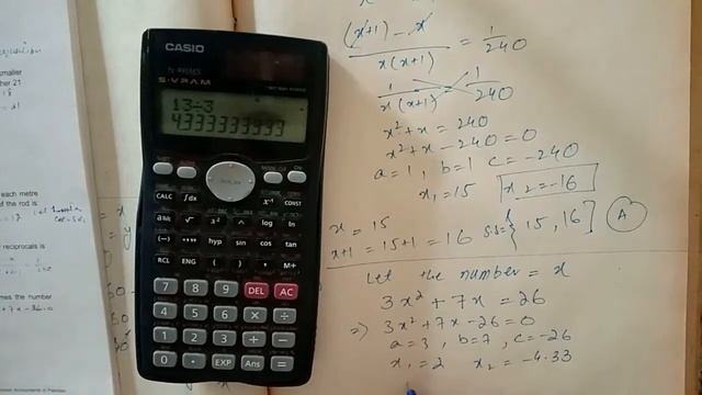 AFC 03 Quantitative Methods CHAPTER 03 PART 03 смотреть онлайн