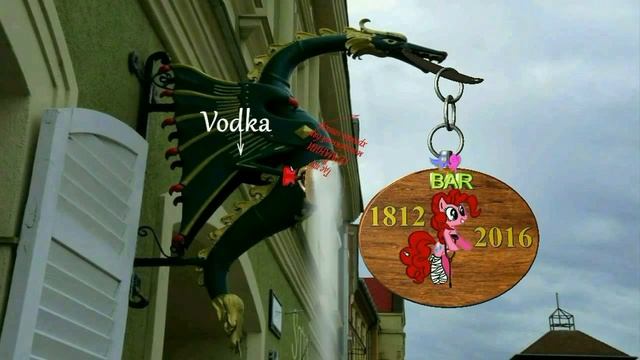 bar реально хромая лошадь смотреть онлайн