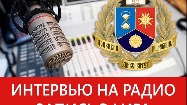 Кристина Рудницкая в программе "Check in" на "Радио ТВ" смотреть онлайн