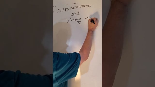 MMT 15 4 смотреть онлайн