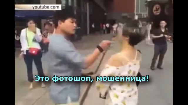 Покупателя кинули на игровую валюту смотреть онлайн