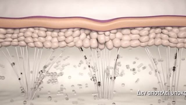 BEAUTIN COLLAGEN смотреть онлайн