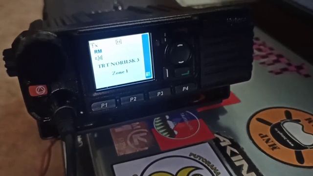 Hytera MD785.