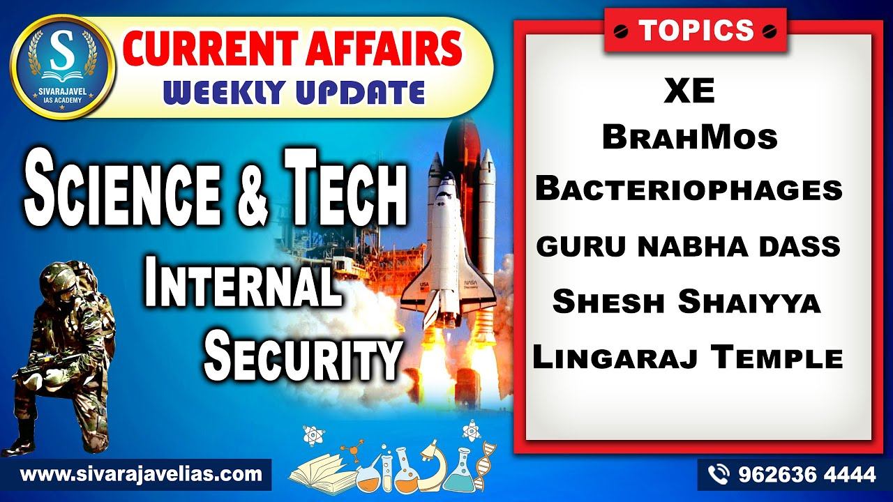 Weekly Current Affairs / Mr.Manikandan/ Science & Tech and Internal Security смотреть онлайн
