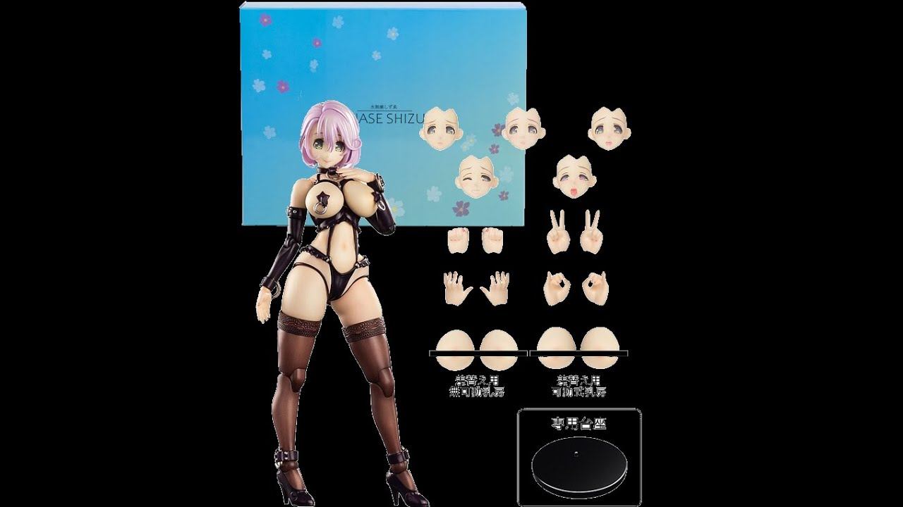 Shizue Minase Second Axe bootleg 360° смотреть онлайн