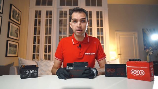 Что внутри аккумулятора? | Погружение с экспертами "ВЫБОР" смотреть онлайн