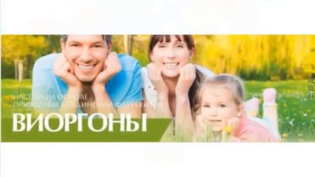 Вебинар 8 от 03 10 2015г САД смотреть онлайн