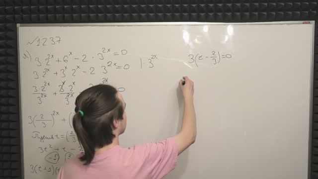 ПОКАЗАТЕЛЬНЫЕ КОМБИНИРОВАННЫЕ УРАВНЕНИЯ С КИРИЛЛОМ