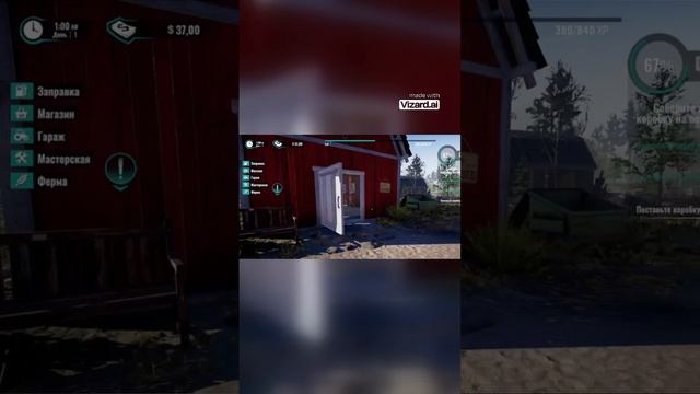 Как продавать яйца на ферме_