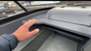 Штокер 505. Современная клепаная лодка.